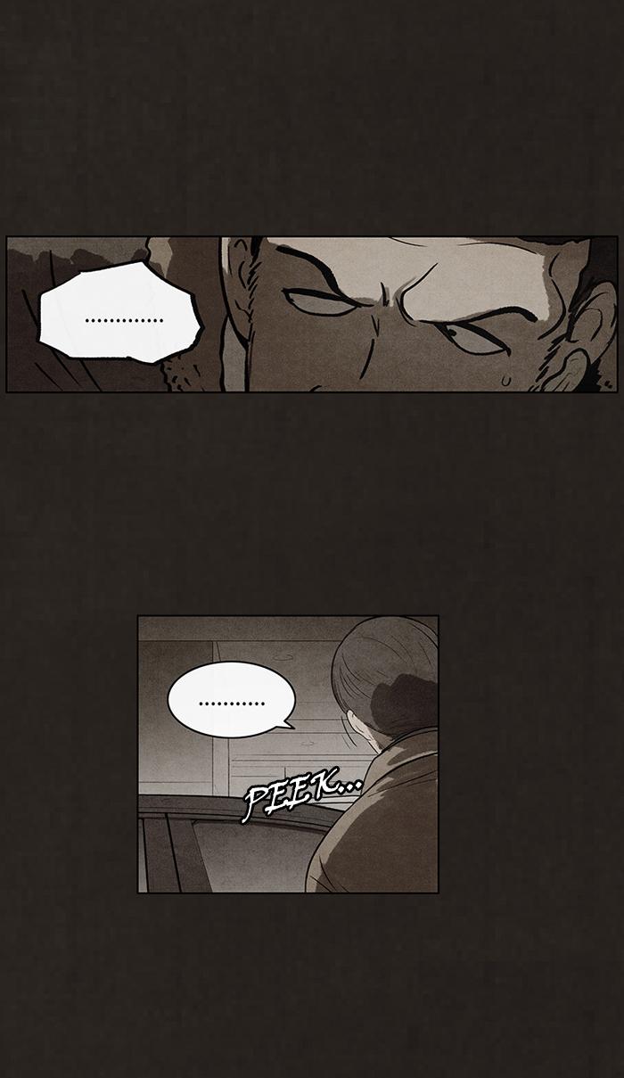 Read Bastard Manga Online