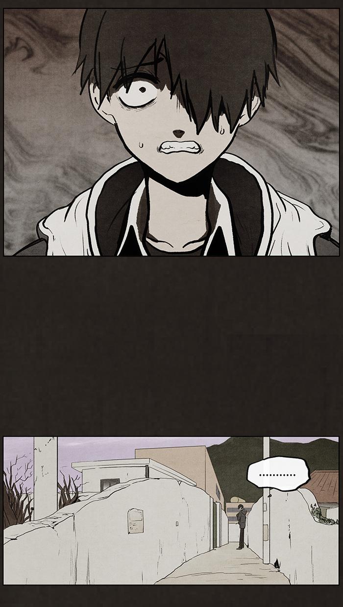 Read Bastard Manga Online