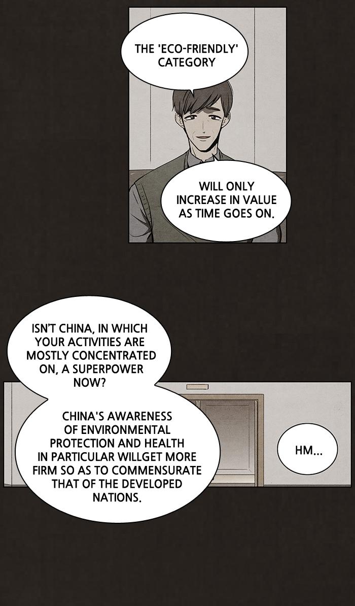 Read Bastard Manga Online