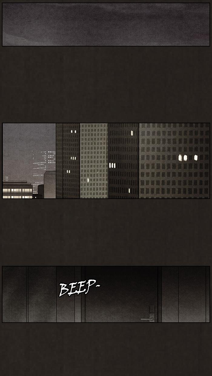 Read Bastard Manga Online