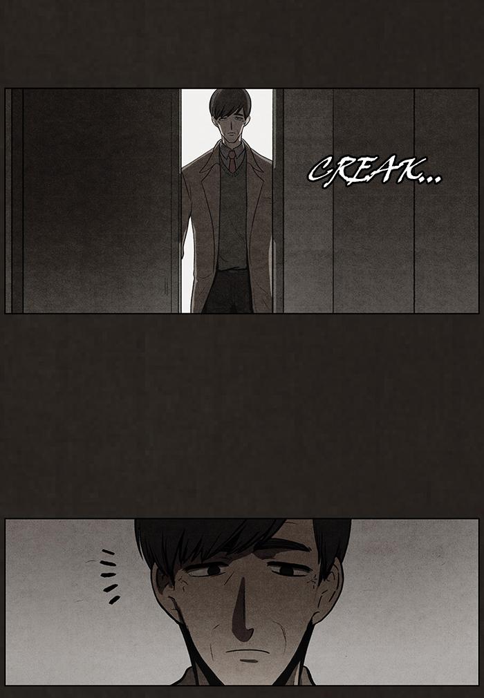 Read Bastard Manga Online
