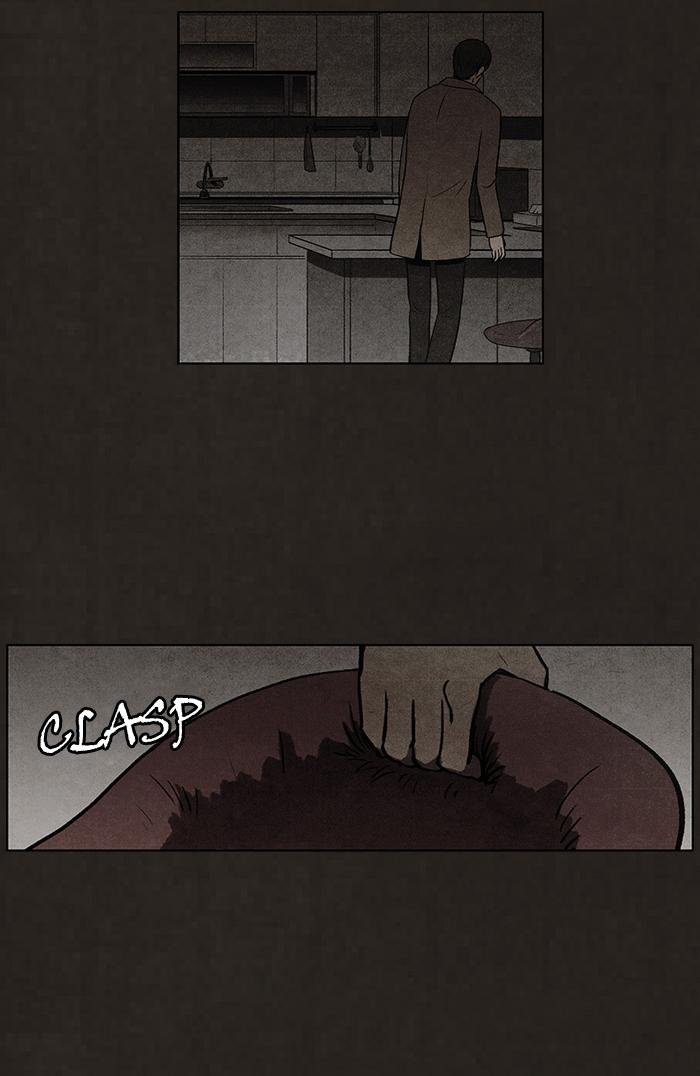 Read Bastard Manga Online