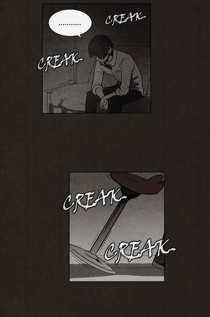 Read Bastard Manga Online