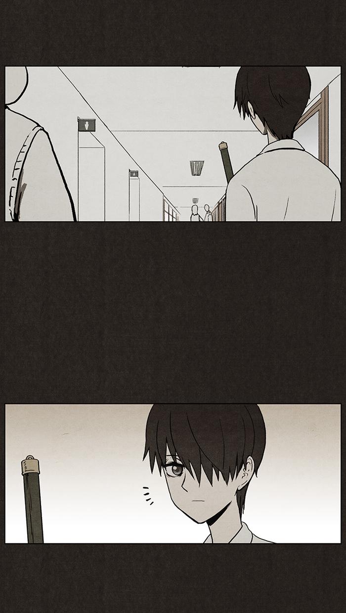 Read Bastard Manga Online