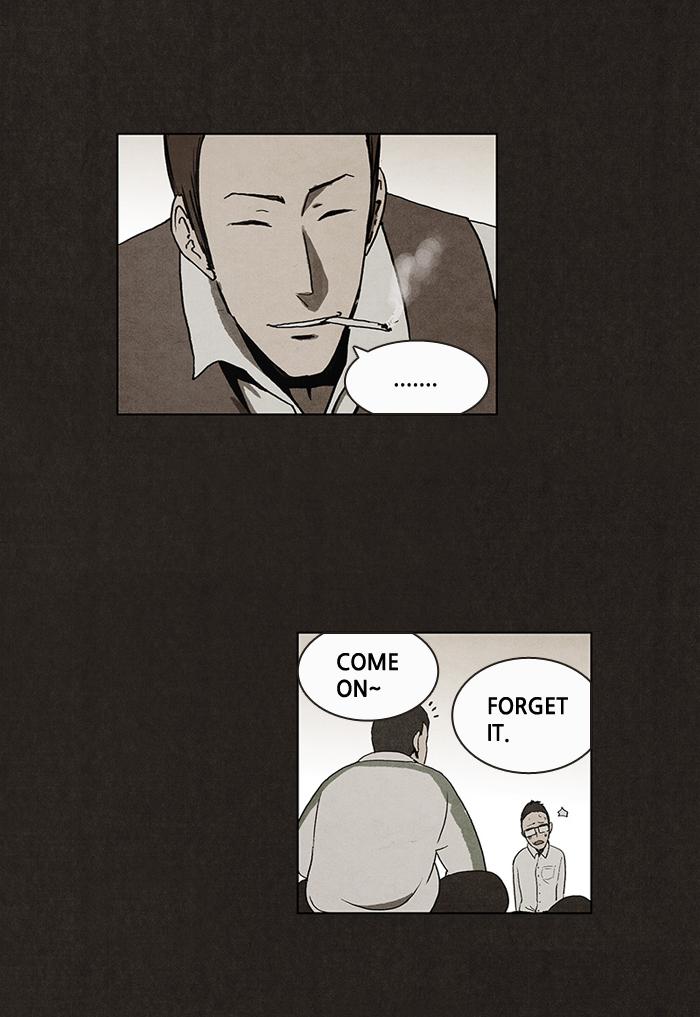 Read Bastard Manga Online