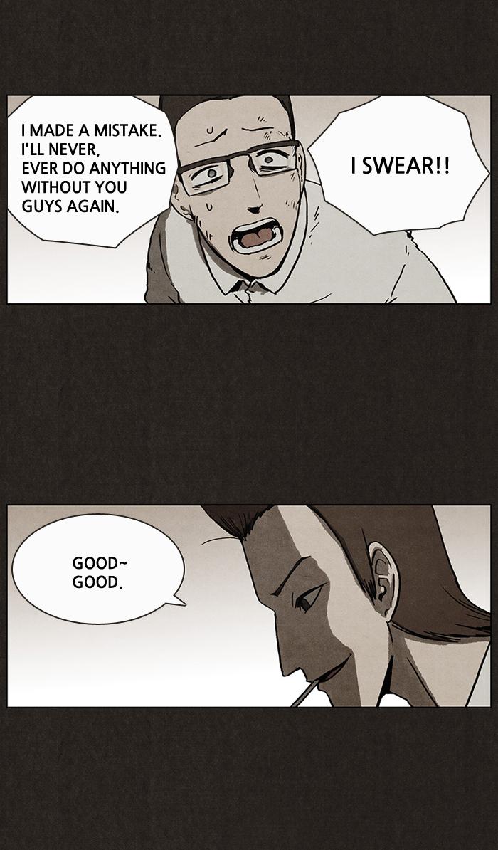 Read Bastard Manga Online