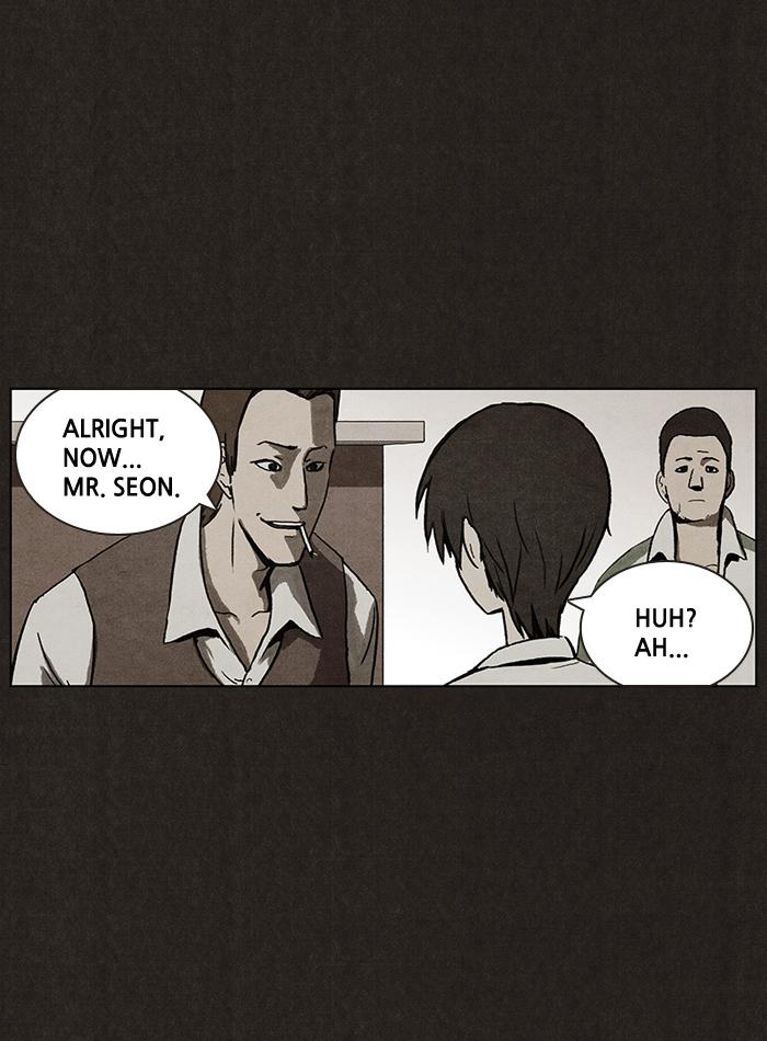 Read Bastard Manga Online