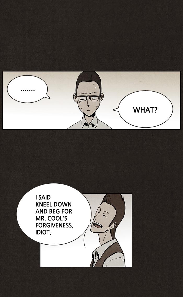 Read Bastard Manga Online
