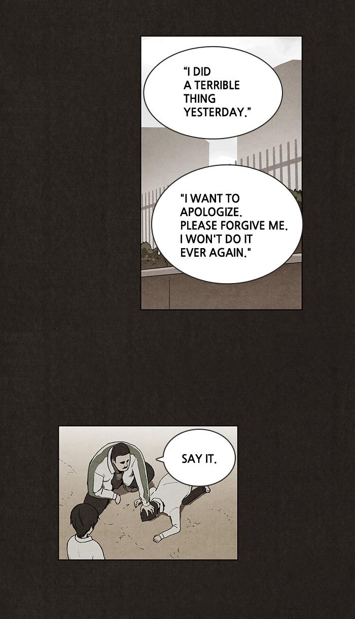 Read Bastard Manga Online