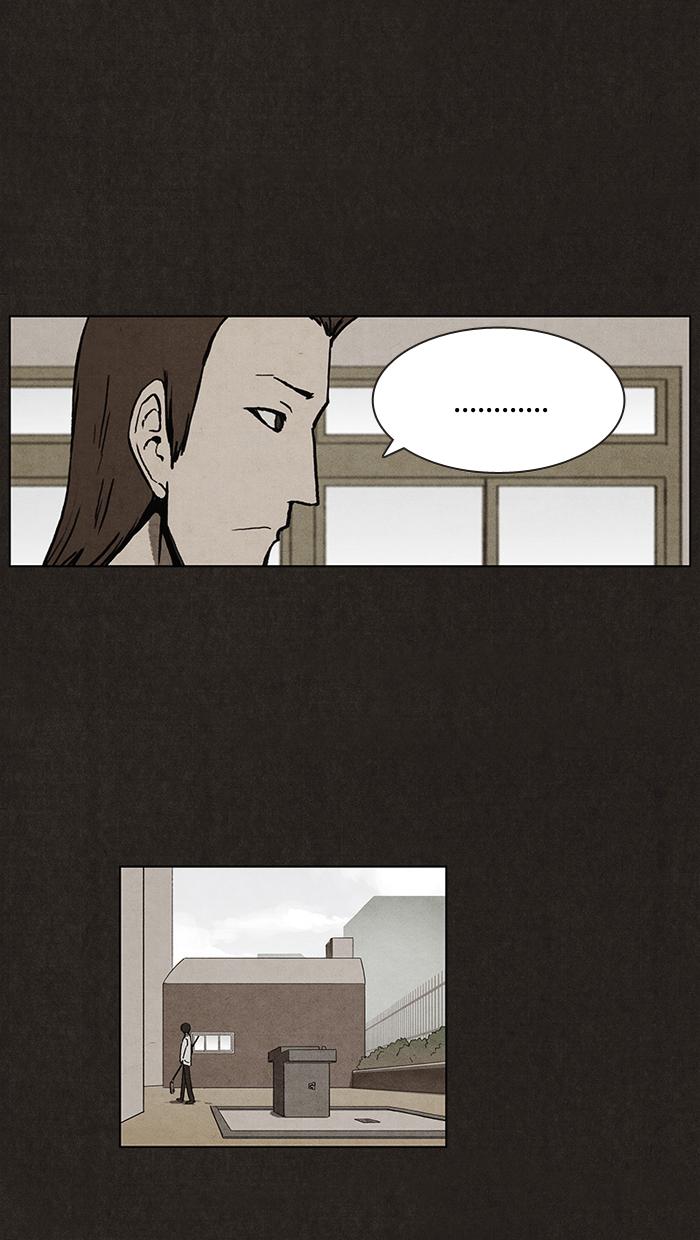 Read Bastard Manga Online