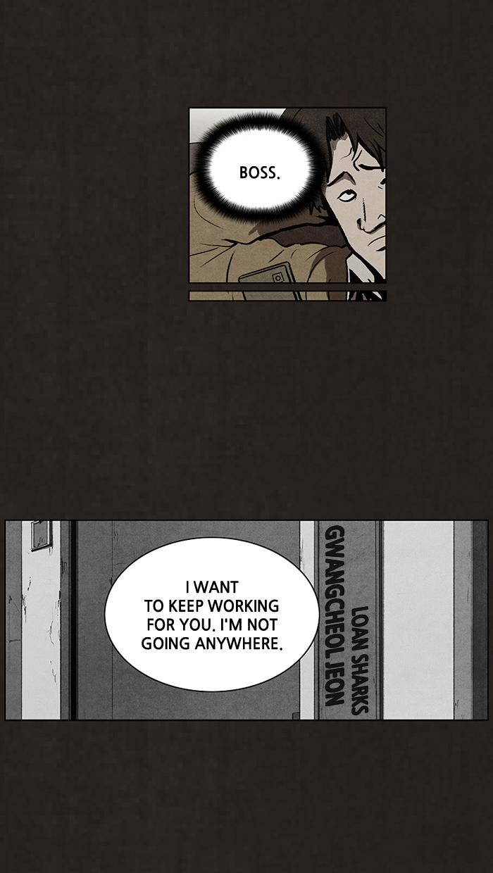 Read Bastard Manga Online