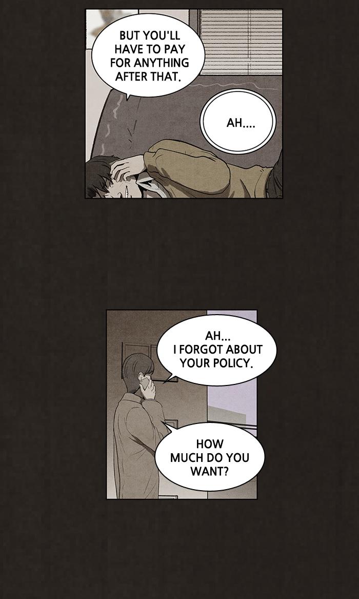 Read Bastard Manga Online