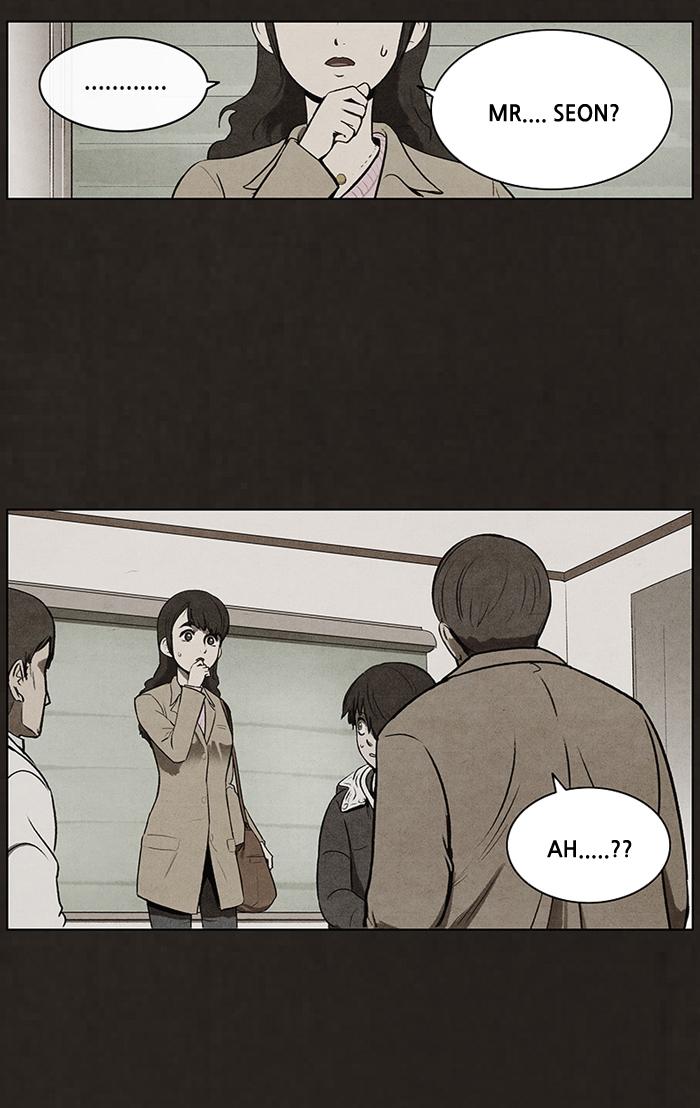 Read Bastard Manga Online