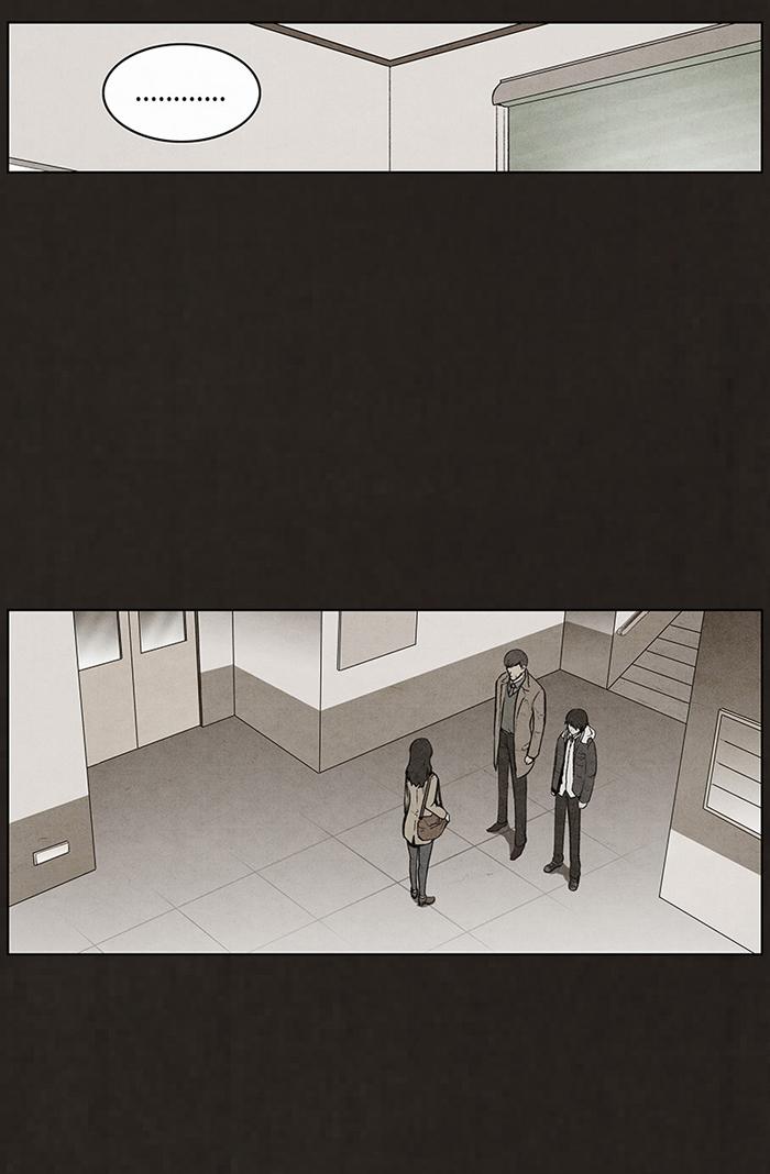 Read Bastard Manga Online