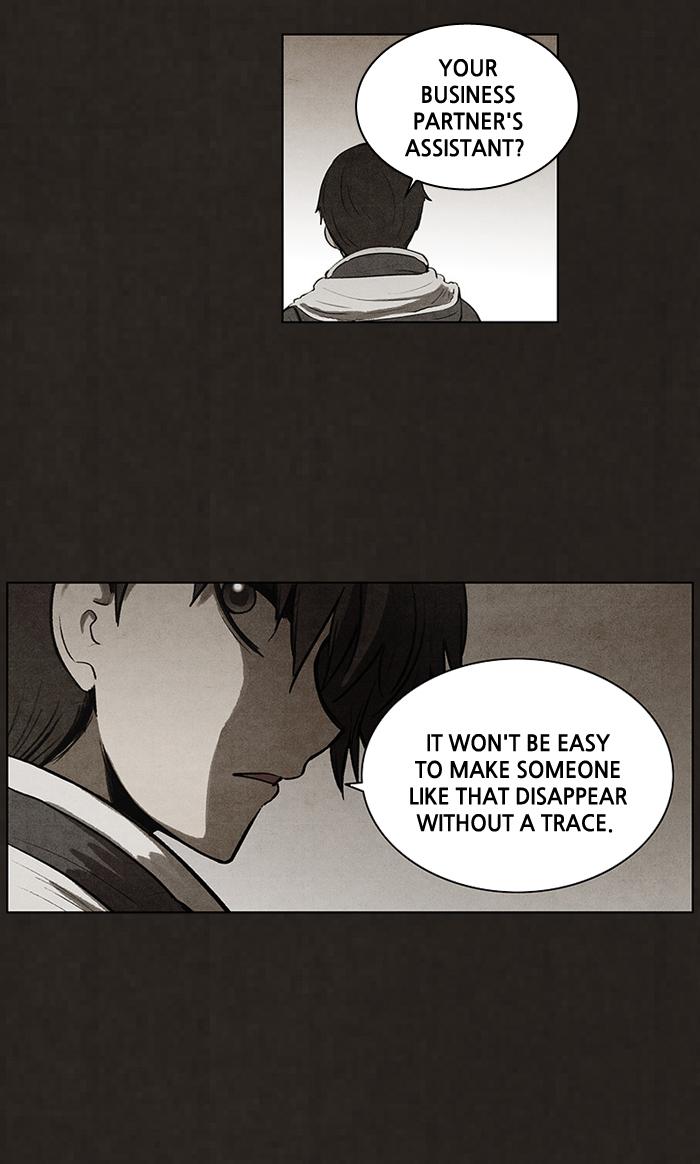 Read Bastard Manga Online