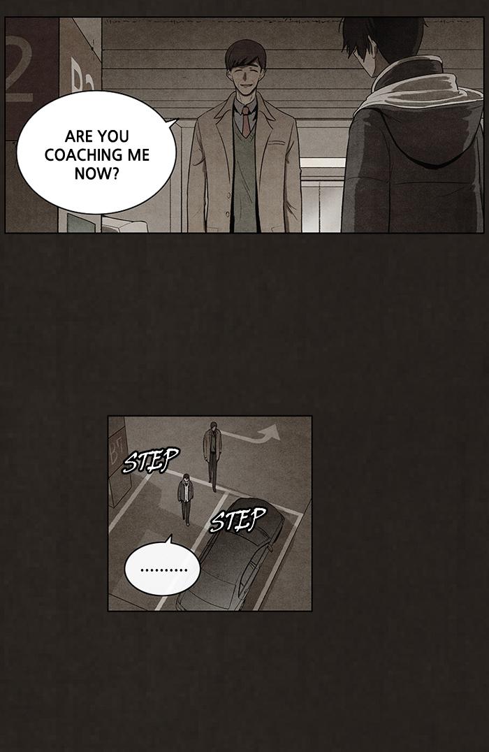 Read Bastard Manga Online