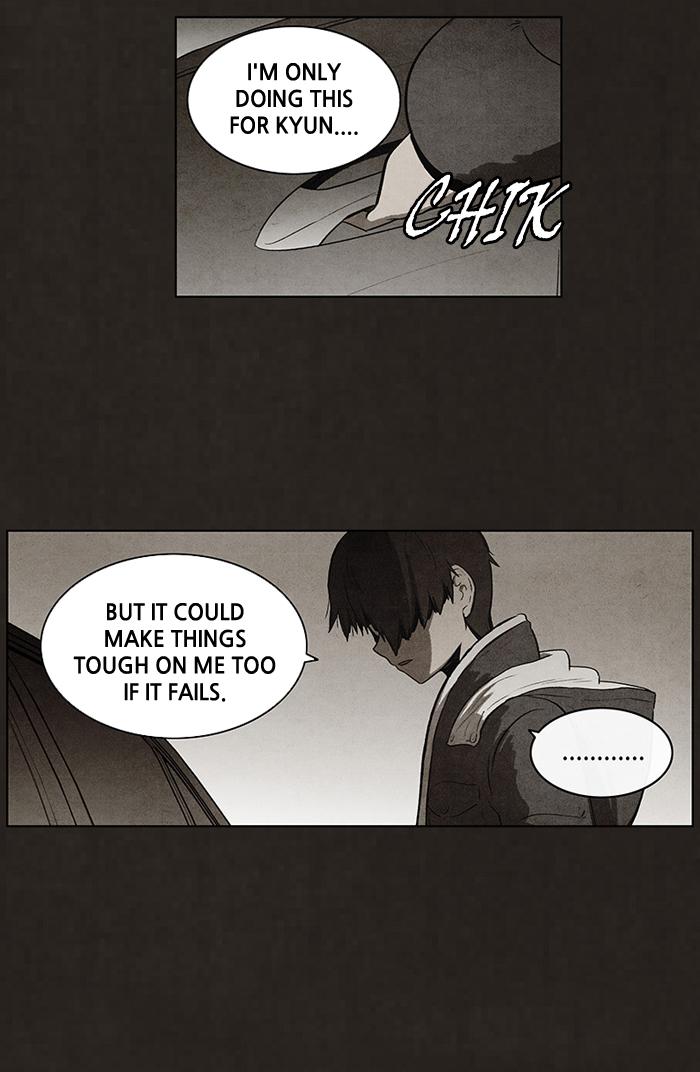 Read Bastard Manga Online