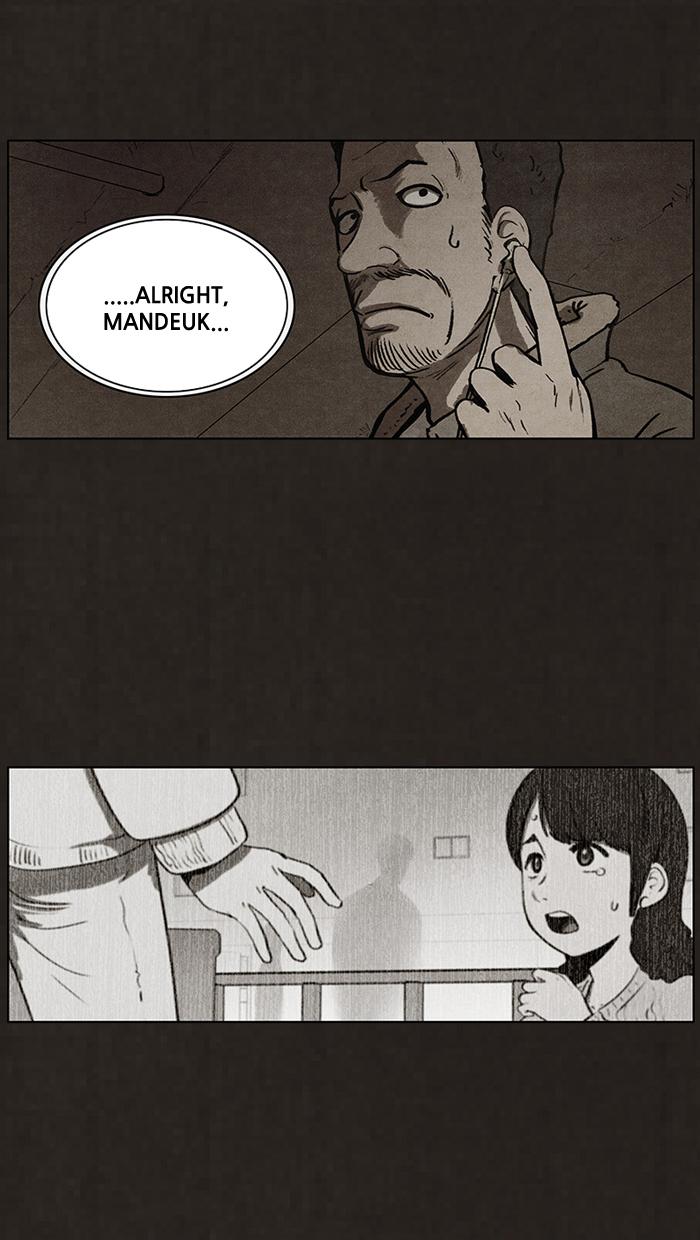 Read Bastard Manga Online