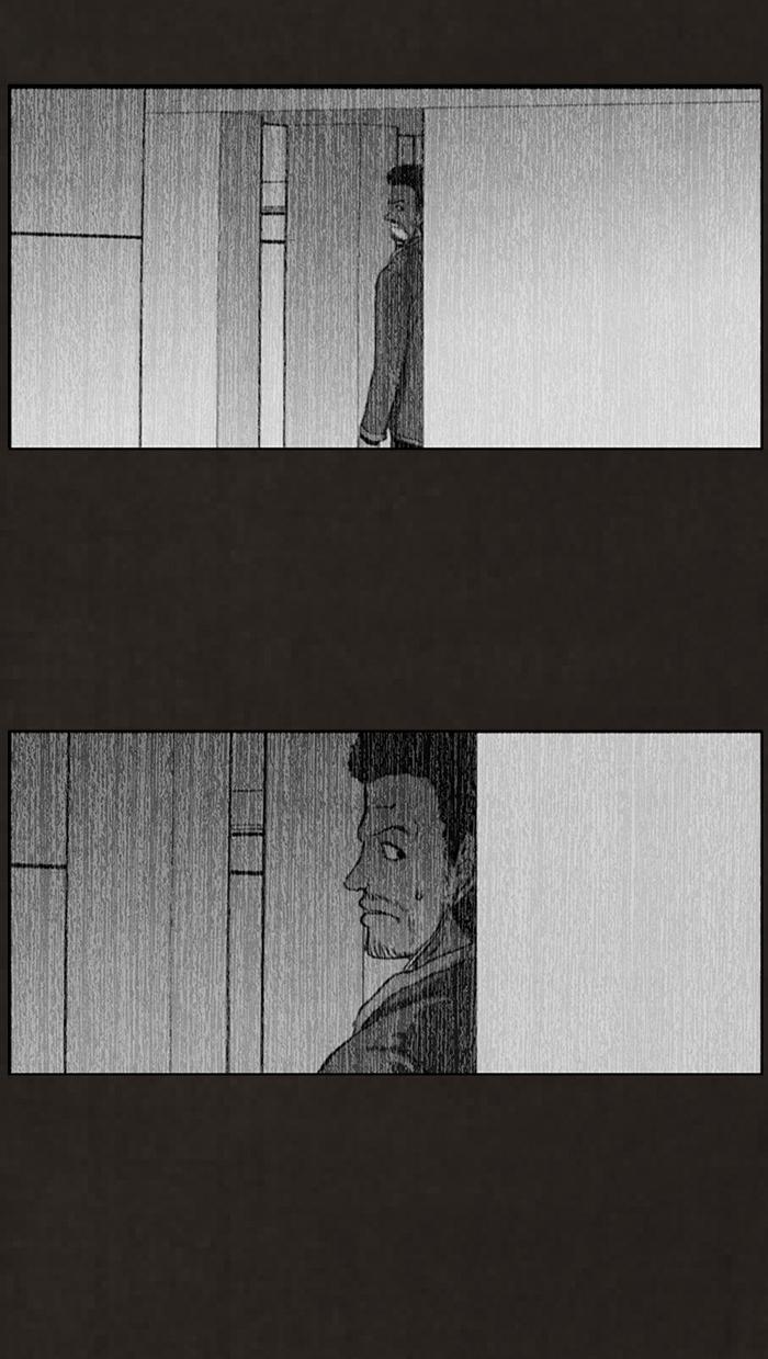 Read Bastard Manga Online