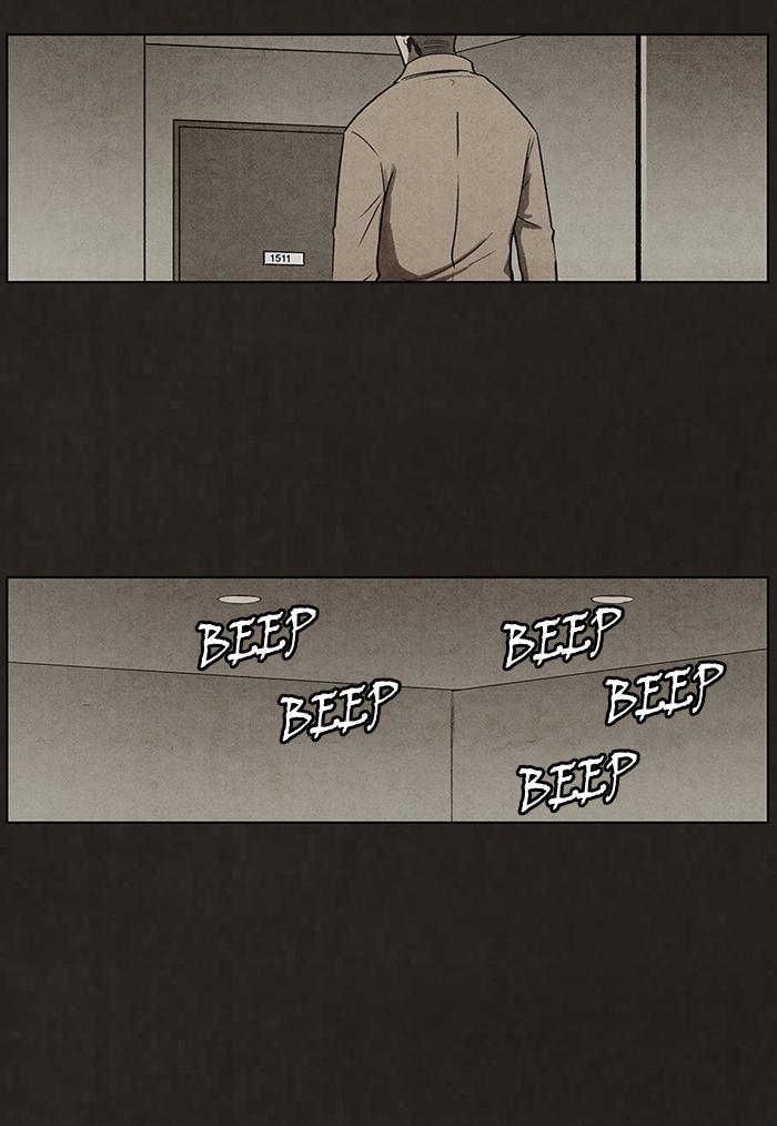 Read Bastard Manga Online