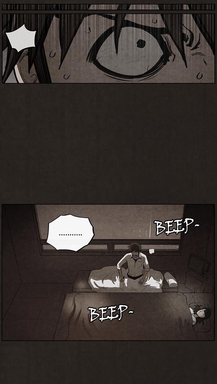 Read Bastard Manga Online