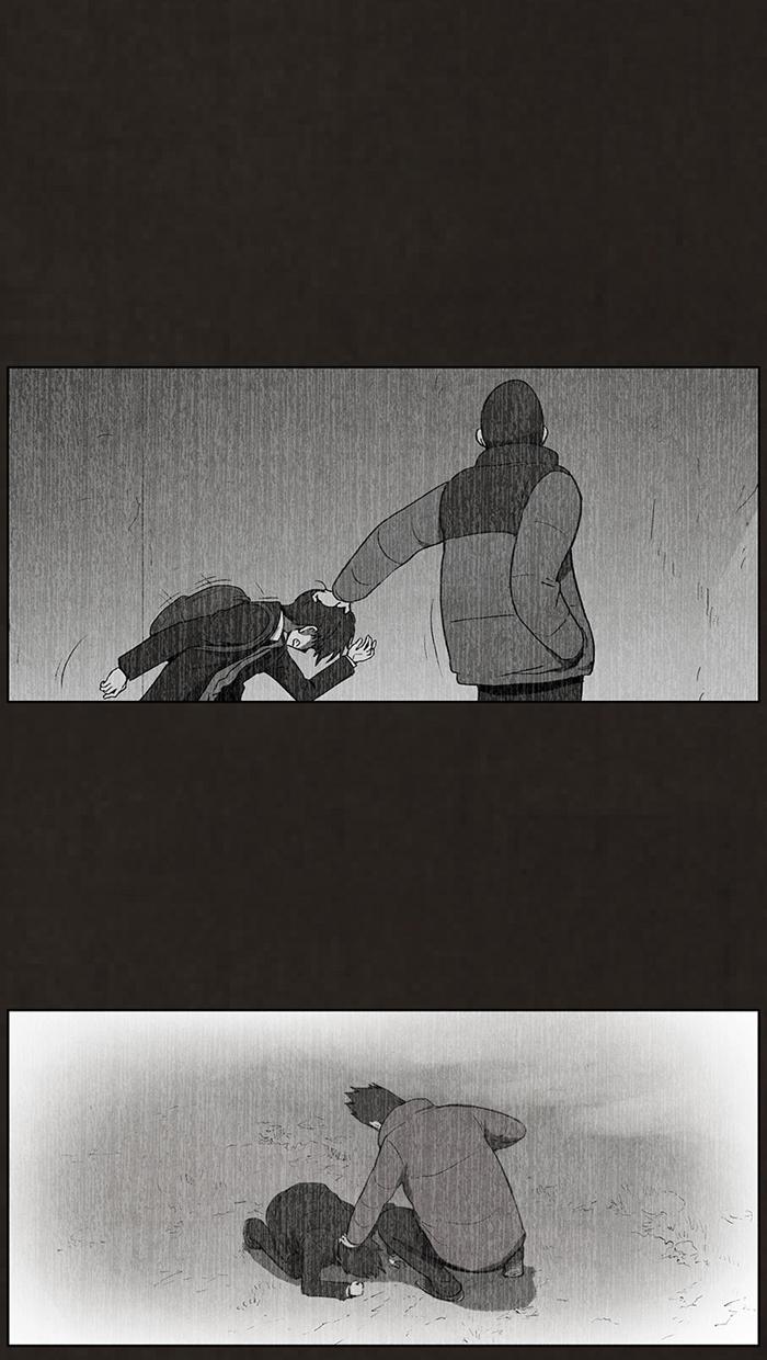 Read Bastard Manga Online