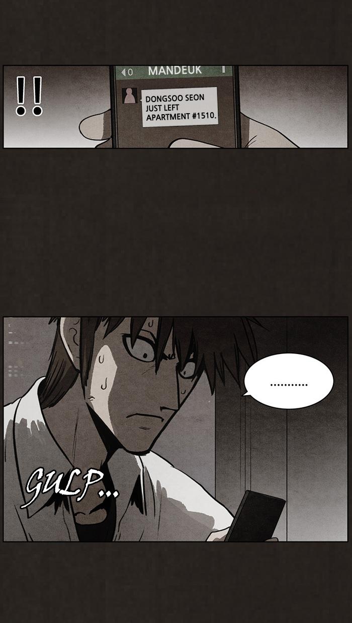 Read Bastard Manga Online