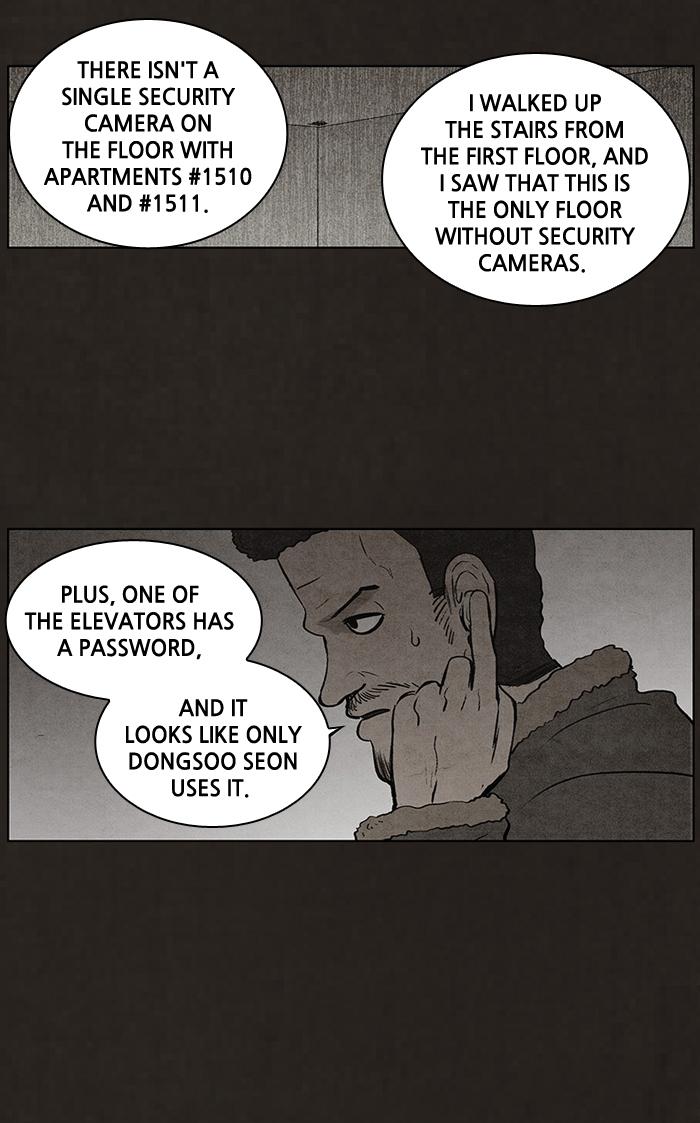 Read Bastard Manga Online