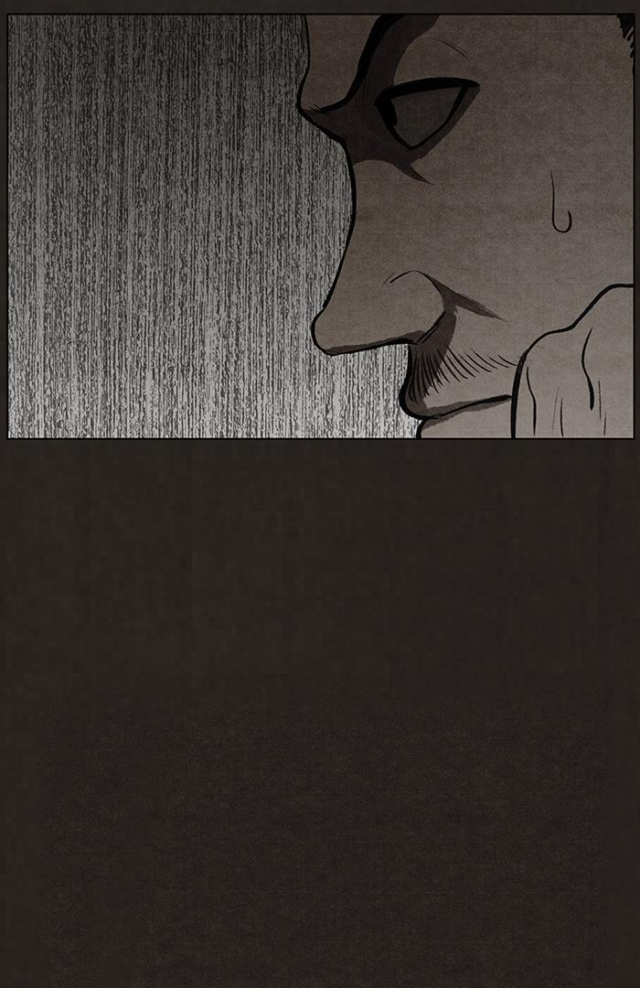 Read Bastard Manga Online