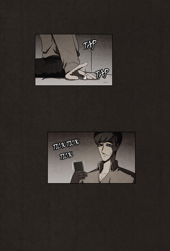 Read Bastard Manga Online