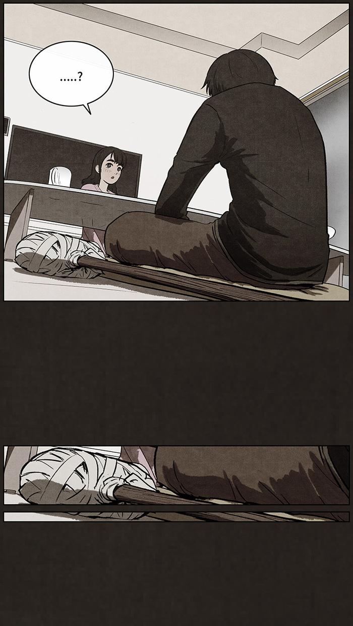 Read Bastard Manga Online