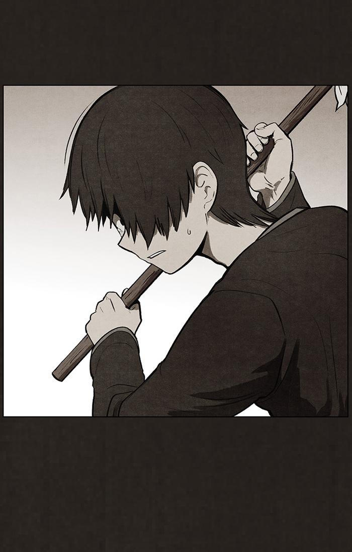 Read Bastard Manga Online