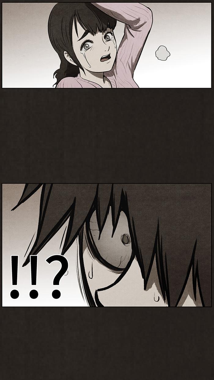 Read Bastard Manga Online