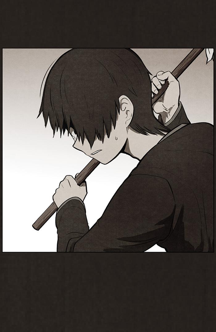 Read Bastard Manga Online