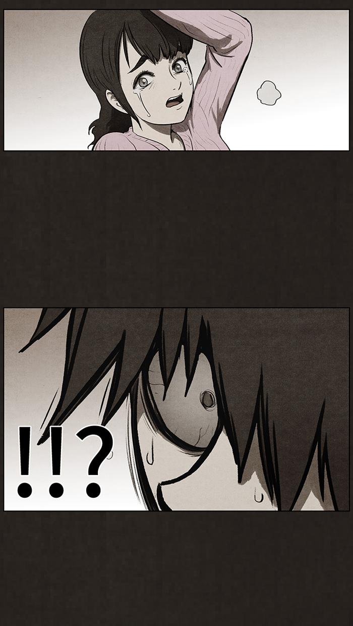 Read Bastard Manga Online