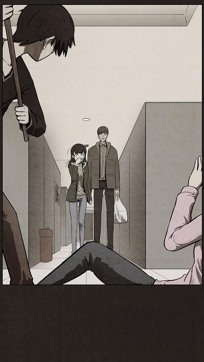 Read Bastard Manga Online