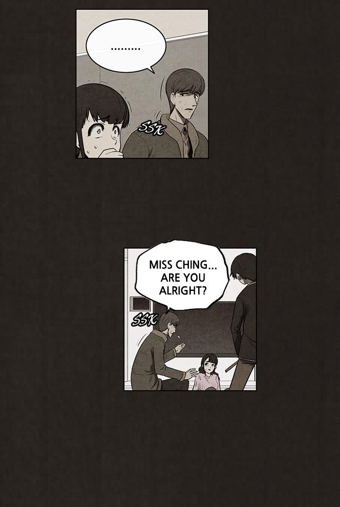 Read Bastard Manga Online