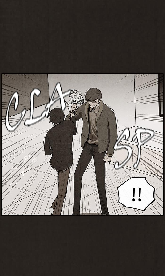 Read Bastard Manga Online