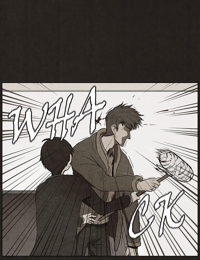 Read Bastard Manga Online