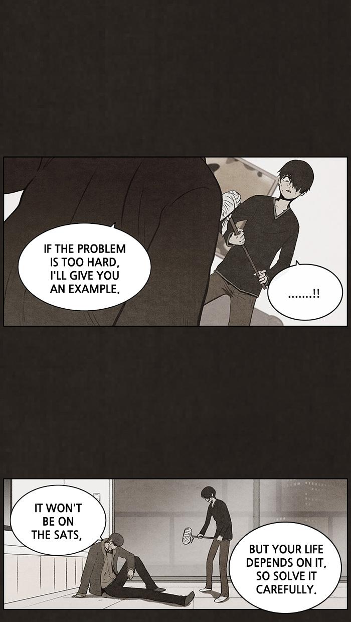 Read Bastard Manga Online