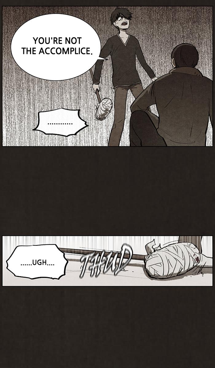 Read Bastard Manga Online