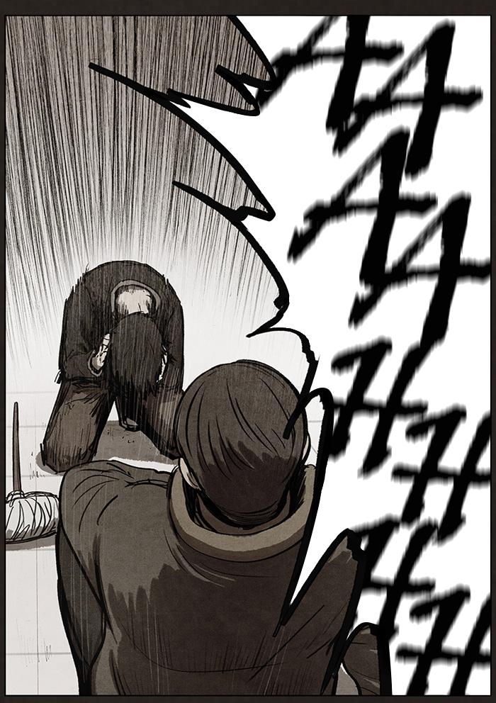 Read Bastard Manga Online