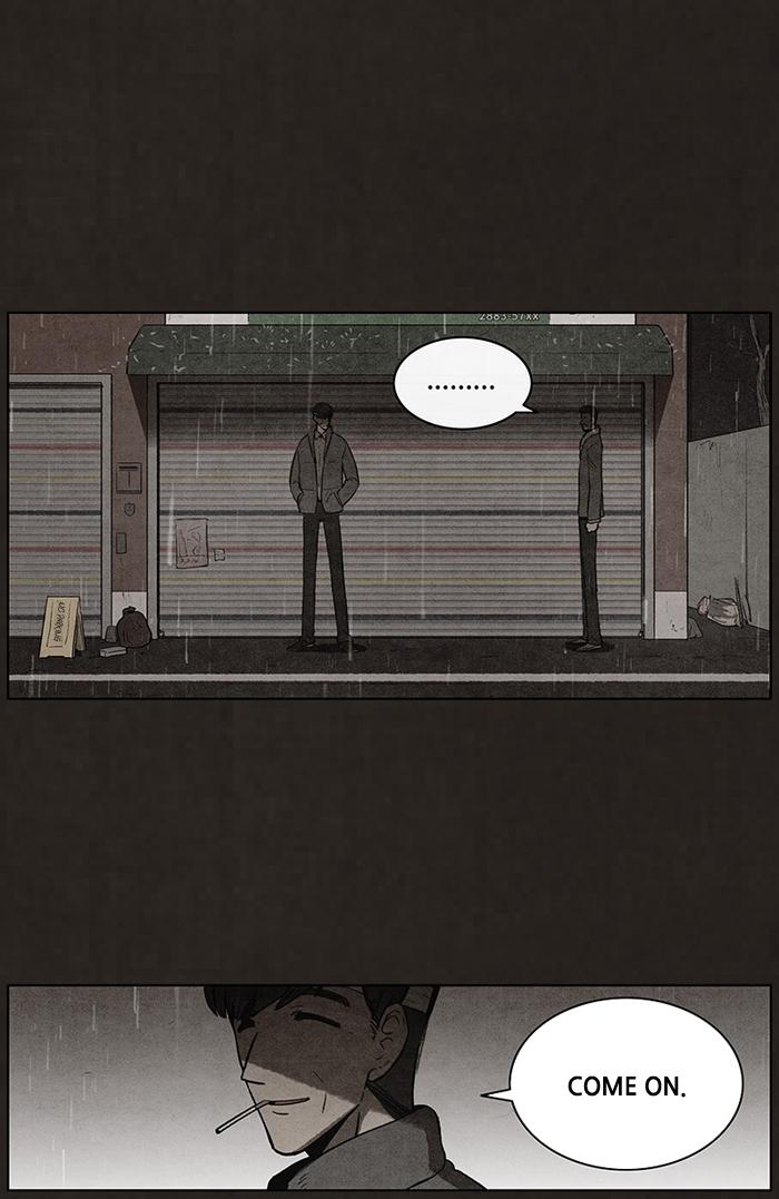 Read Bastard Manga Online