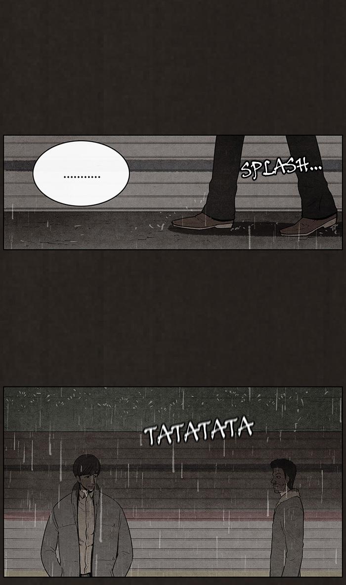 Read Bastard Manga Online