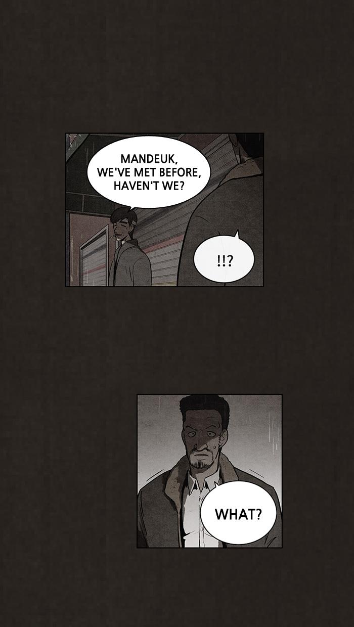 Read Bastard Manga Online