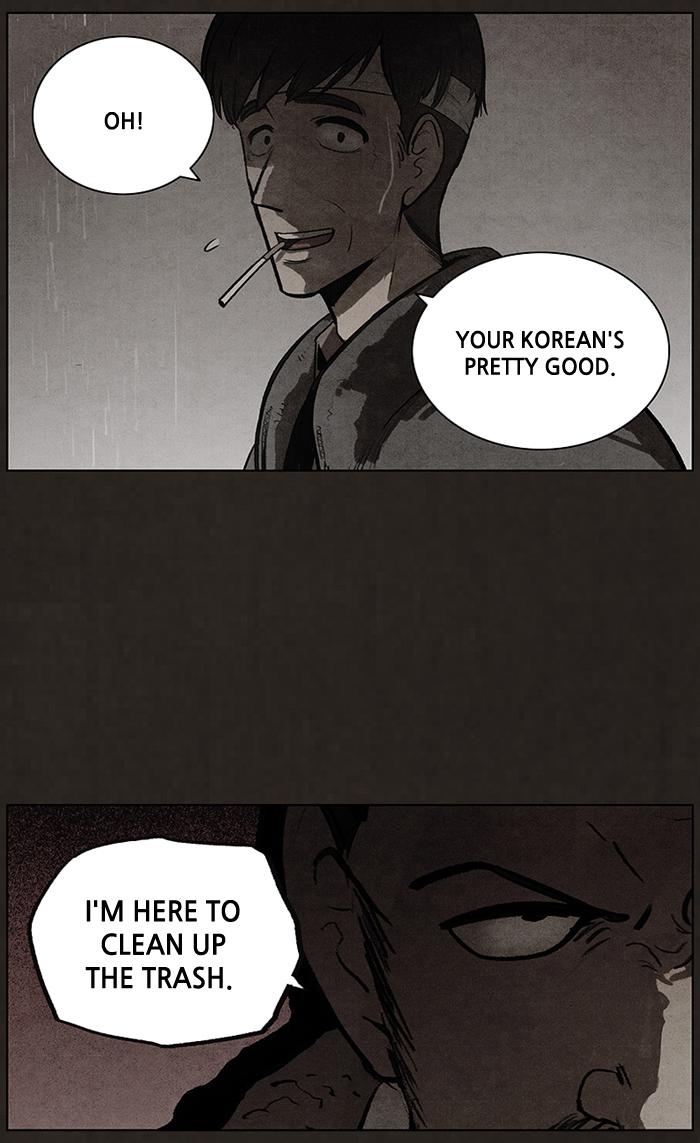 Read Bastard Manga Online