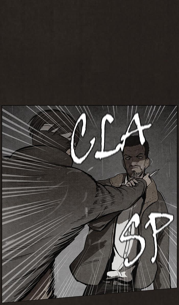Read Bastard Manga Online
