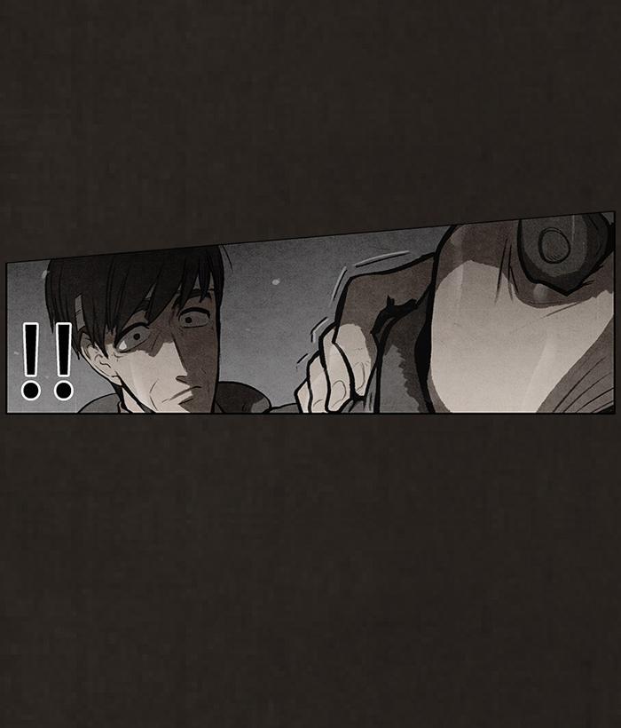 Read Bastard Manga Online