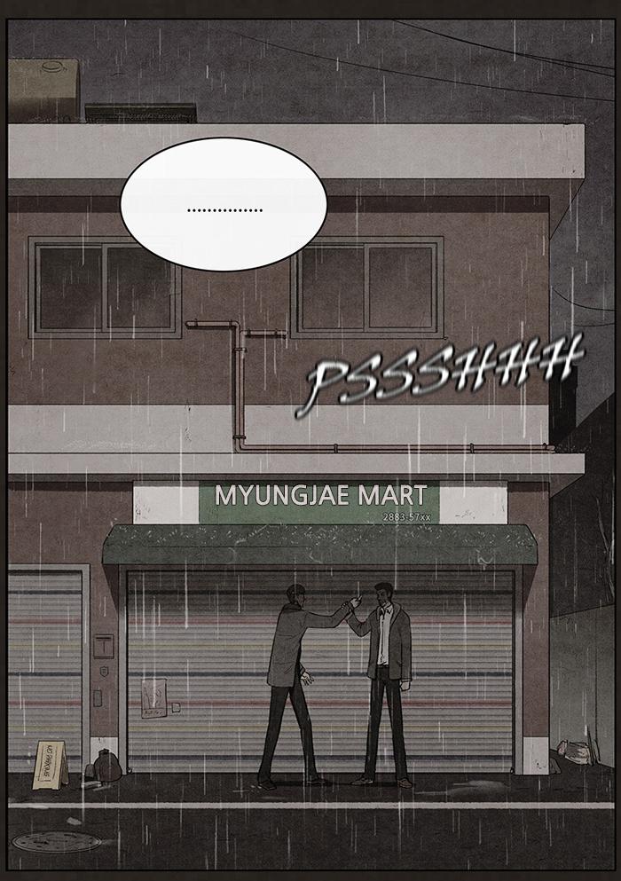 Read Bastard Manga Online