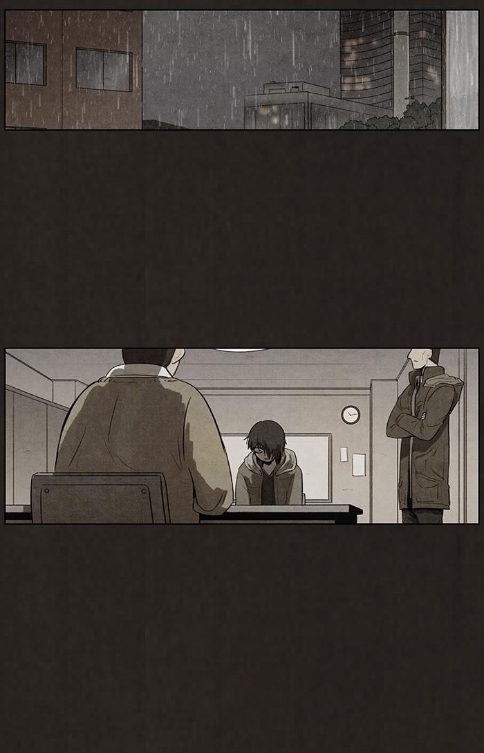 Read Bastard Manga Online